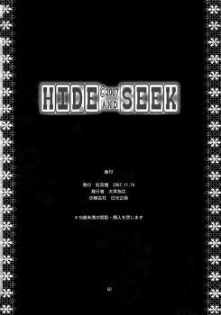 [Kouchaya (Ootsuka Kotora)] HIDE&SEEK (Code Geass: Lelouch of the Rebellion) [English] - page 49