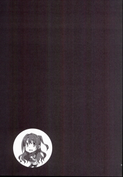 (C89) [Jingai Makyou (Inue Shinsuke)] S(Limy)ing! (THE iDOLM@STER CINDERELLA GIRLS) [English] [ZERO-VOID] - page 28