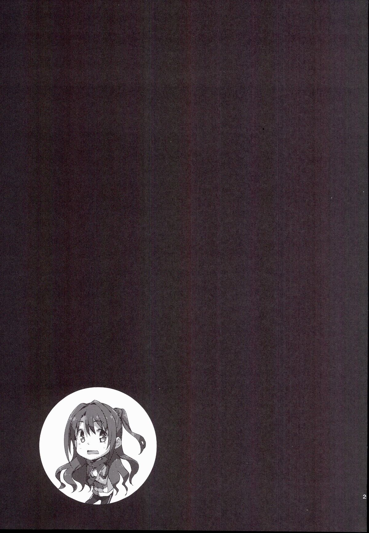 (C89) [Jingai Makyou (Inue Shinsuke)] S(Limy)ing! (THE iDOLM@STER CINDERELLA GIRLS) [English] [ZERO-VOID] page 28 full
