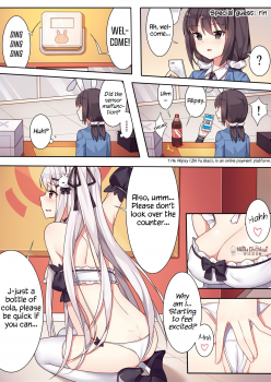 [Niliu Chahui (Sela)] Girls and the King's Tea Party [English] [Lei Scans][SFW] - page 10