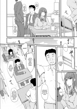 [shakestyle (ShAKe)] Re:Temptation1 [English] [Doujins.com] [Digital] - page 7