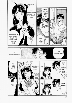 [Juichi Iogi] Maidroid Yukinojo Vol 1, Story 1 (Manga Sunday Comics) | [GynoidNeko] [English] [decensored] - page 19