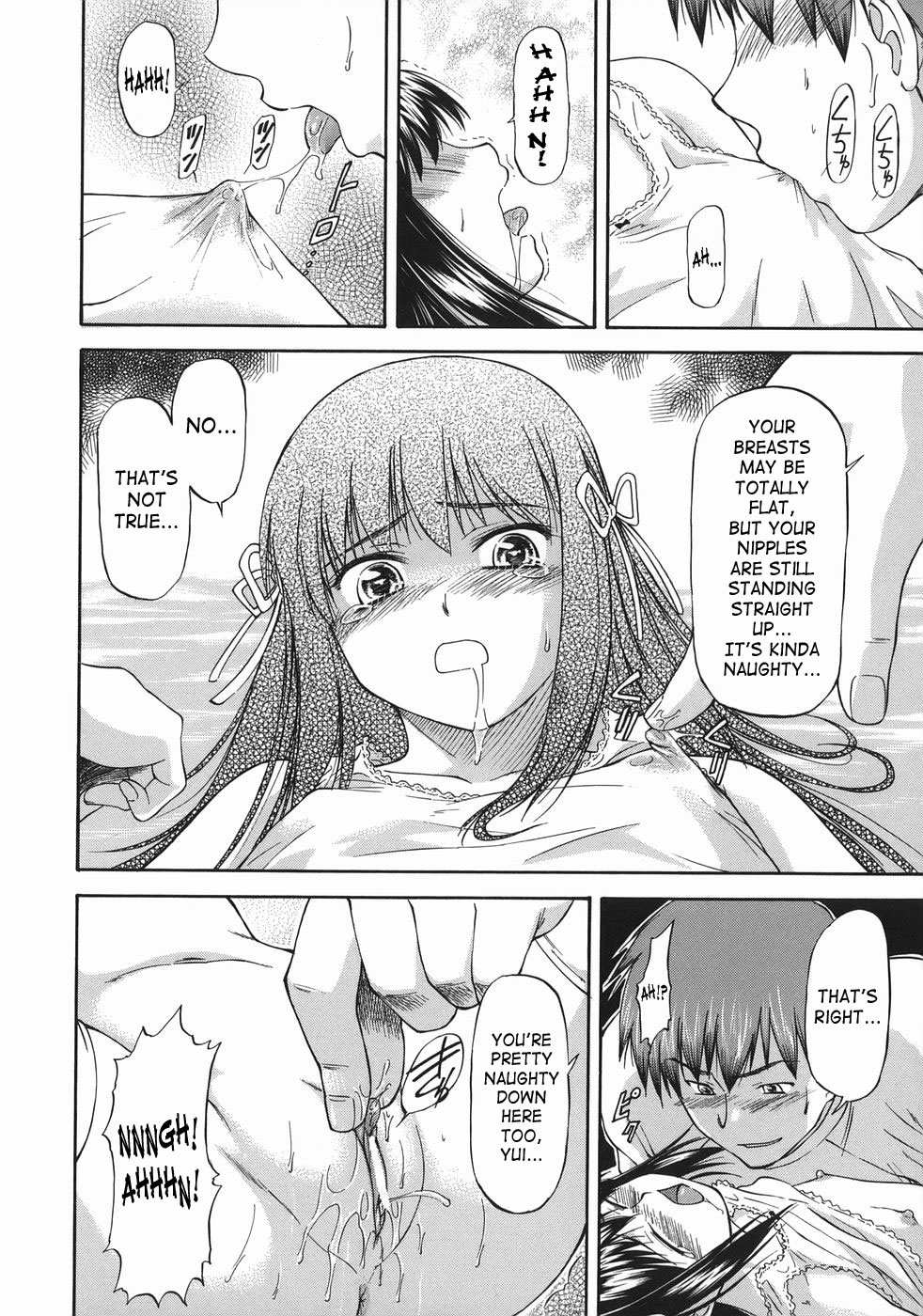 [Nagare Ippon] Offside Girl [English] [SaHa] page 162 full