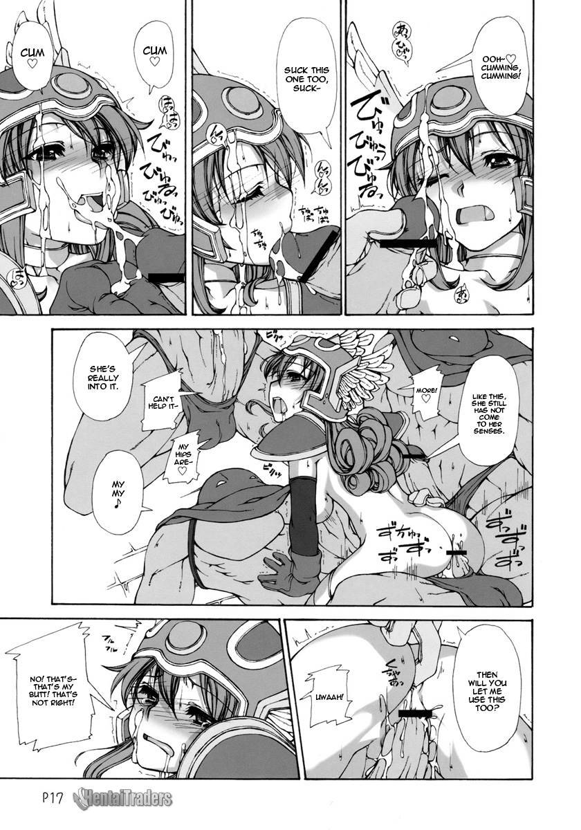 (C70) [Doronuma Kyoudai (Mr.Lostman, RED-RUM)] Mahha Fumi Fumi (Dragon Quest III) [English] page 18 full