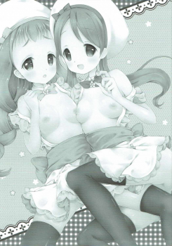(C92) [*Hatimitu Bunbun* (Aiko Macaro, Aiko Mashiro)] Pudding à la Mode (Kirakira PreCure à la Mode) - page 2