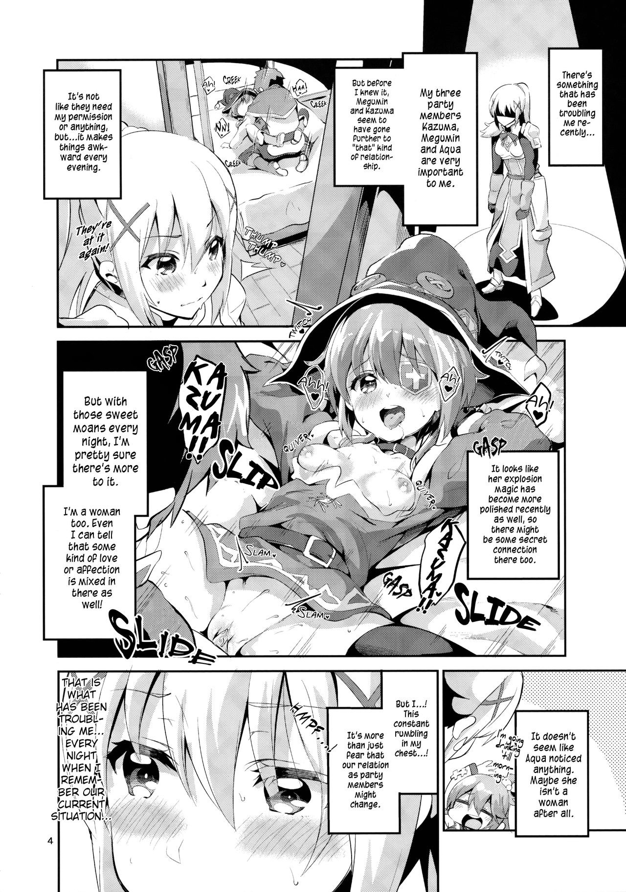 (SC2017 Winter) [Circle-FIORE (Ekakibit)] Kukkoro Musume no Koigokoro (Kono Subarashii Sekai ni Shukufuku o!) [English] [Decensored] page 3 full