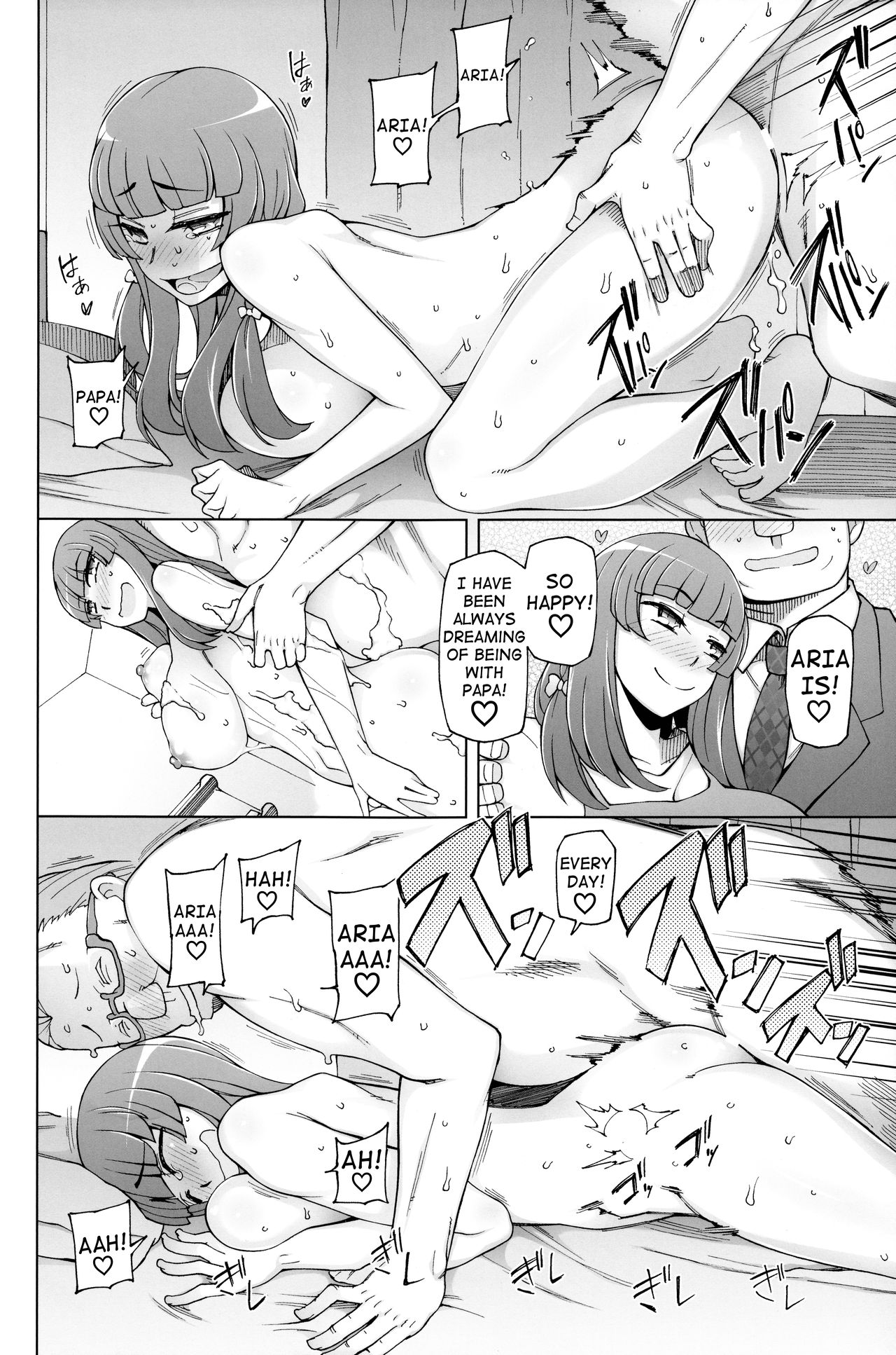 [Miito Shido] Shoujo Nikuyoku Chitai -Lustful Flowers- [English] [shakuganexa] page 78 full