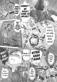 [Shinnihon Pepsitou (St.germain-sal)] Chun-Li Sousakan Sennyuu Sousa Kiroku Gekan (Street Fighter) [English] [Jagi-Sama] - page 15