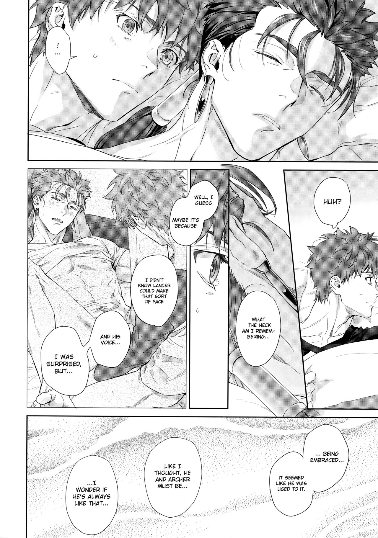 (Dai 23-ji ROOT4to5) [RED (koi)] Melange (Fate/stay night) [English] {GrapeJellyScans} [Decensored] page 15 full