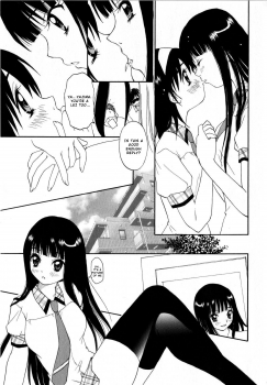 [Kimura Izumi] More than a Girlfriend, Less than a Boyfriend [ENG] - page 3