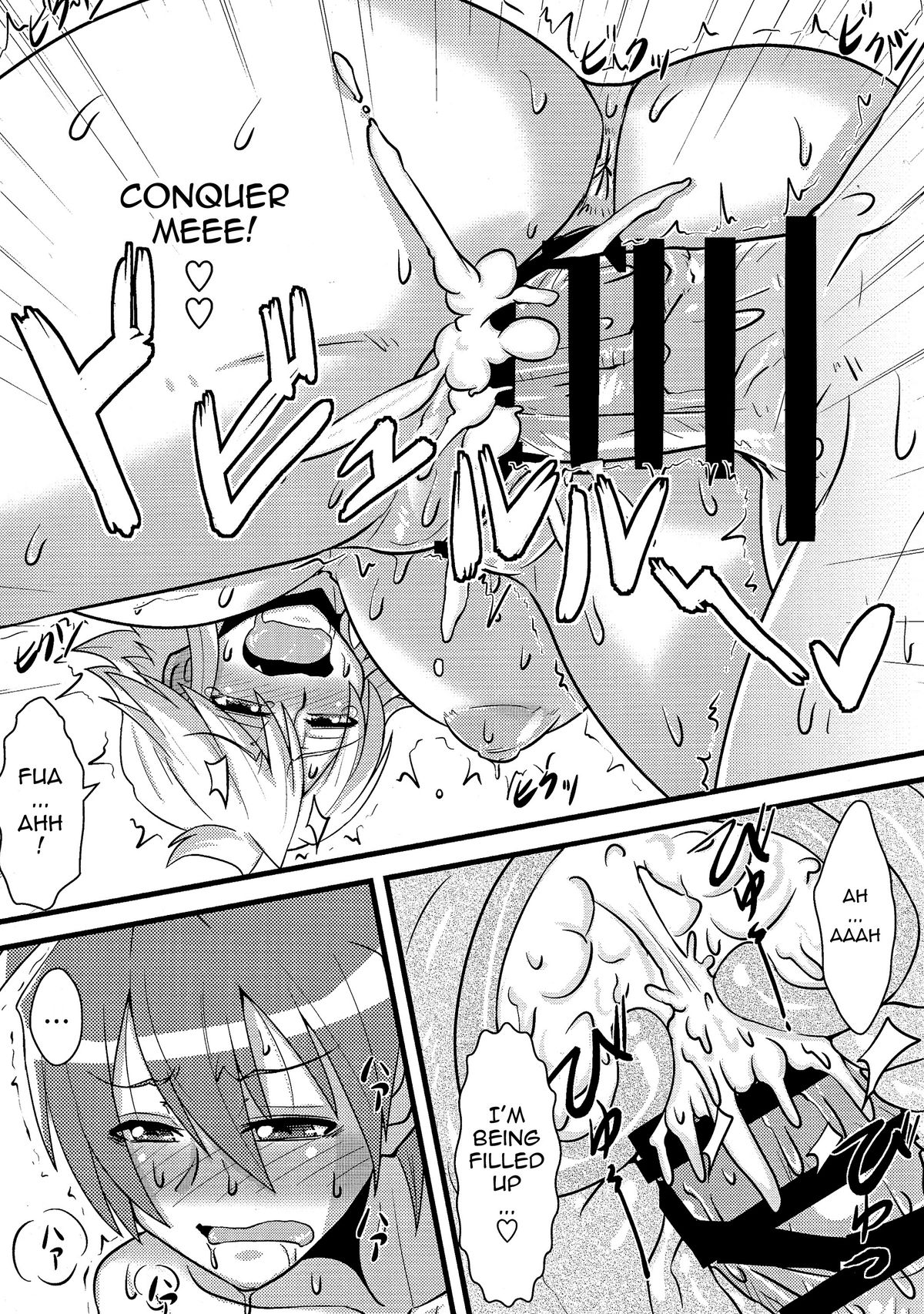 (COMIC1☆9) [Shonnaka-dou (Mitsurugi Ken)] Nee-san Route o Kill (Akame ga Kill!) [English] {doujin-moe.us} page 27 full