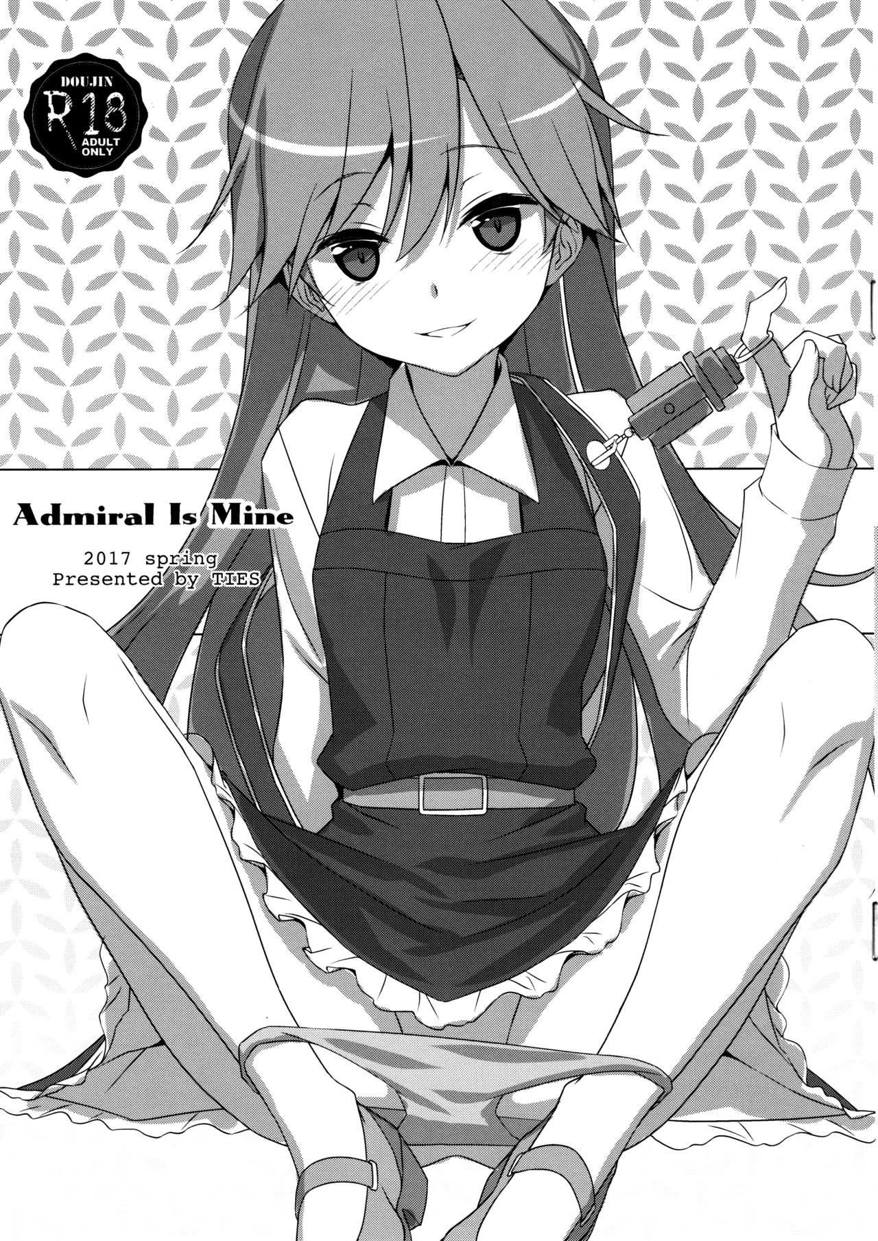 (COMIC1☆11) [TIES (Takei Ooki)] Admiral Is Mine (Kantai Collection -KanColle-) page 1 full
