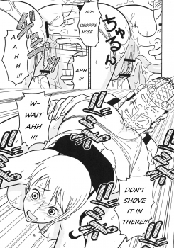 (C68) [ACID-HEAD (Murata.)] Nami no Koukai Nisshi Special 3 (One Piece) [English] [Crabble] - page 11
