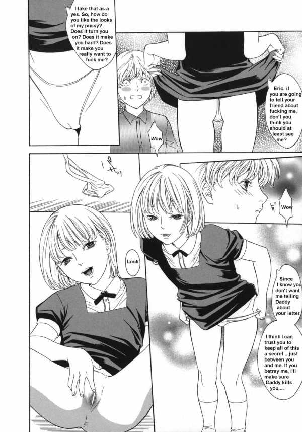 Letter About Sis [English] [Rewrite] [olddog51] page 4 full