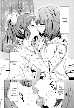 (SC2015 Winter) [Itsusuba no Clover (Kamizaki Yotsuba)] Kaede-san no Nana Ijiri | Kaede-san's Teasing of Nana (THE IDOLM@STER CINDERELLA GIRLS) [English] [Yuri-ism] - page 5