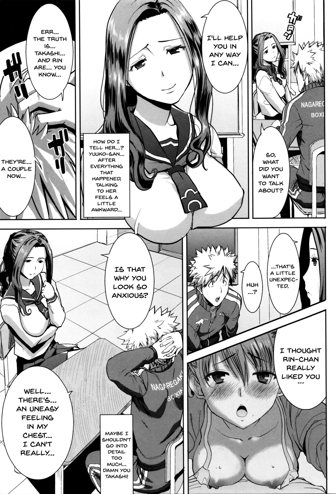 [Tanaka Aji] Kare ni... Dakaremashita. Ato, Ne... ~Otome ga Chuuko XXX Desu to Kokuhaku Suru Hi~ | He...Embraced Me.After That... Ch.1-4 [English] {Doujins.com} page 59 full