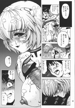 (C64) [Nonoya (Nonomura Hideki, Ootake Hokuma)] Nonoya 3 (Various) - page 30