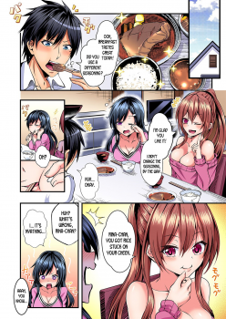 [Suishin Tenra] Switch bodies and have noisy sex! I can't stand Ayanee's sensitive body ch.1-2 [desudesu] - page 3