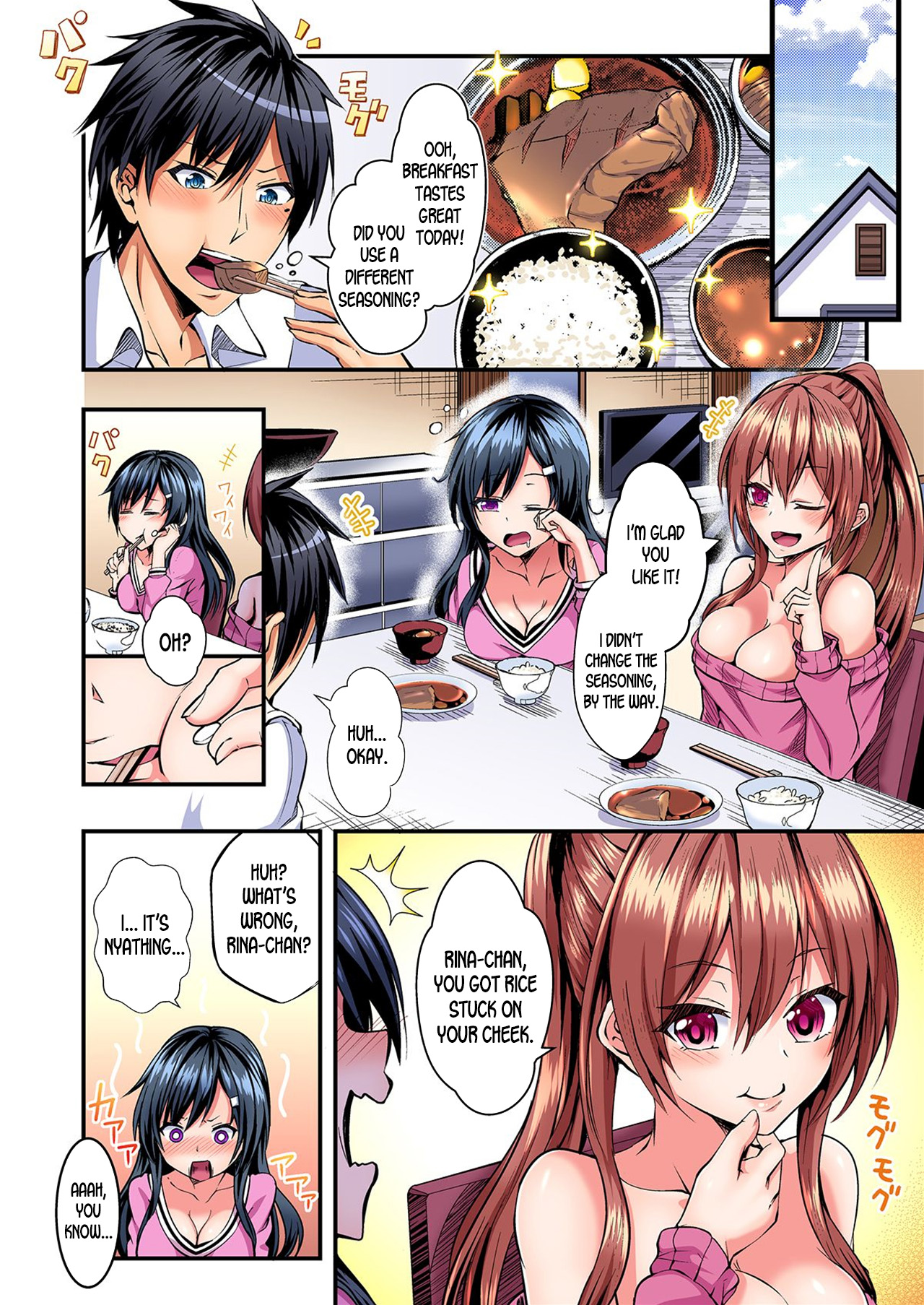 [Suishin Tenra] Switch bodies and have noisy sex! I can't stand Ayanee's sensitive body ch.1-2 [desudesu] page 3 full