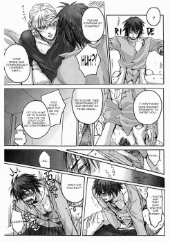[UNKY] Natsu Kaze Crank In (Tiger & Bunny) (English) - page 4