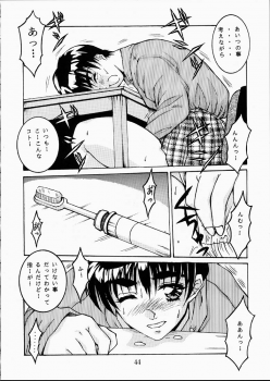 [OFF LIMIT COMPANY (Isou Doubaku)] CLASSMATE SECOND (Doukyuusei 2) - page 43