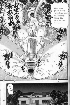 (C56) [Raijinkai (Haruki GeNia)] Jintoku No Kenkyuu 8 [English] - page 33