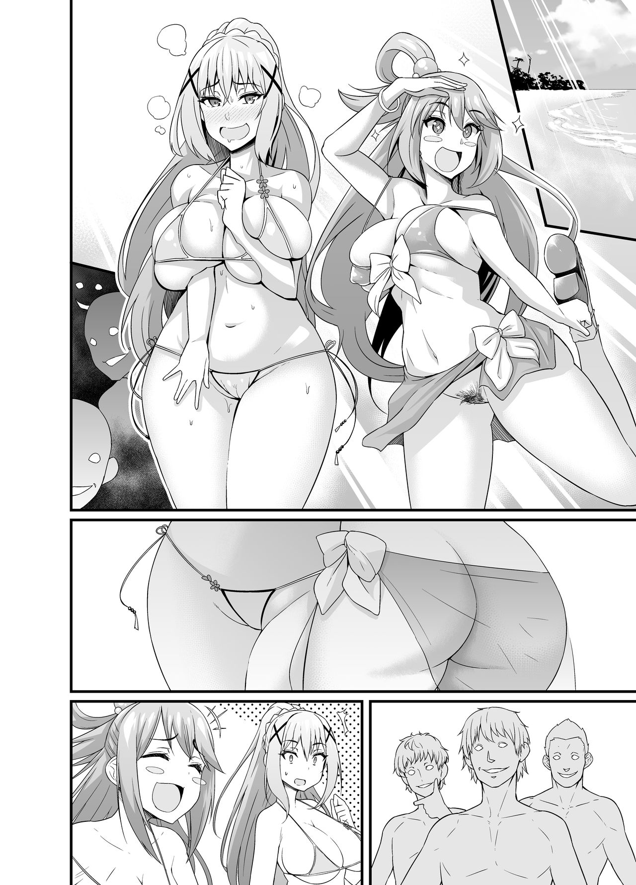 [Ankoman] Baka to Hentai, Umi de Nanpa Sareru (Kono Subarashii Sekai ni Syukufuku o!) page 3 full