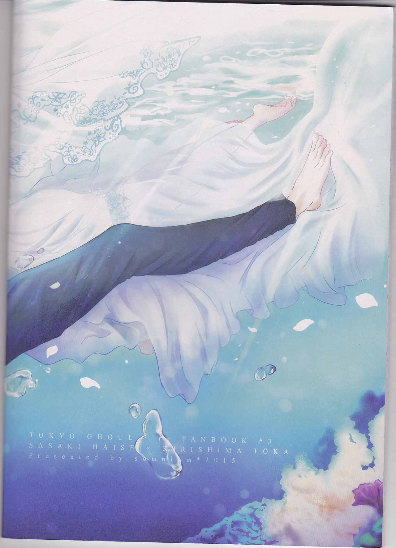 (C89) [Somnium (Kisaragi Ao)] Innocent Blue - Before Sunrise (Tokyo Ghoul) page 46 full