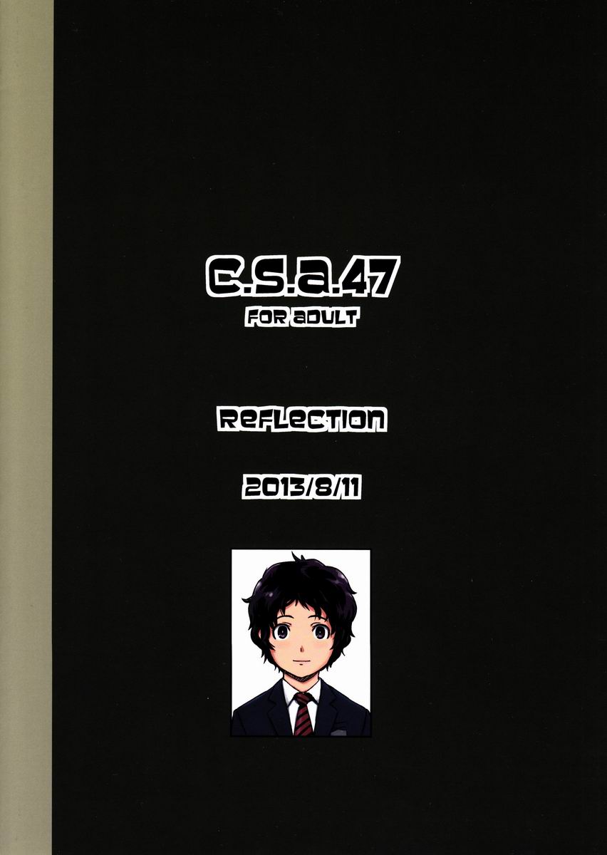 (C84) [REFLECTION (U-hi)] C.S.A.47 page 18 full