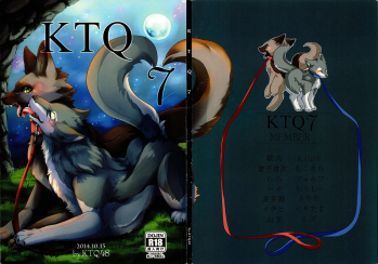 (Kansai! Kemoket 3) [KTQ48 (Various)] KTQ 7 - page 1