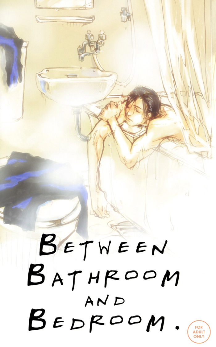 [GD (Izumi Yakumo)] BETWEEN BATHROOM AND BEDROOM. [English] page 3 full