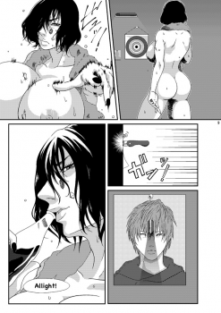 (C79) [Honey Rider69 (Nanashi Niito)] Kill Me As A Sacrifice To Mother! 3 - page 8