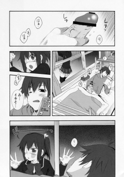 (C83) [MIX-ISM (Inui Sekihiko)] LOVE Chu♥ HOLIC! (Chuunibyou Demo Koi ga Shitai!) - page 4