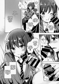 (C93) [moco chouchou (Hisama Kumako)] Yuutousei Ayaka no Uraomote Shojo Bitch Hen | The Two Sides of Honors Student Ayaka - Ayaka's First Time [English] {Faux} - page 11