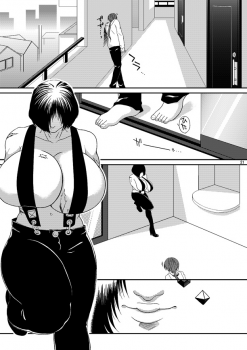 (C79) [Honey Rider69 (Nanashi Niito)] Kill Me As A Sacrifice To Mother! 3 - page 20