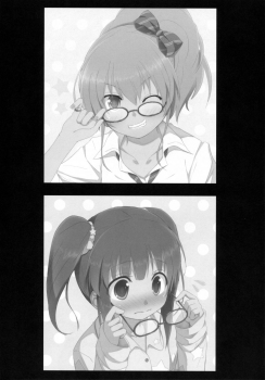 (C83) [Azure (Kagono Tori)] Shitte Iruka? Neet no Ashikoshi no Yowasa wo Kesshite Namete wa Ikenai (THE IDOLM@STER CINDERELLA GIRLS) - page 23