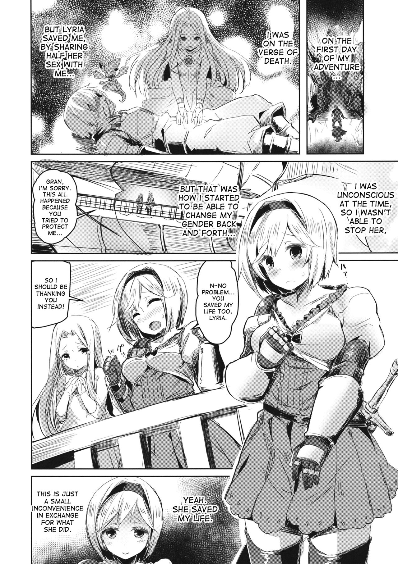 (C89) [kanemasita (Kaneta)] Oji-san no Djeeta-kun (Granblue Fantasy) [English] [desudesu] page 3 full