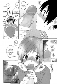 [Naito Loveca] Hajimete no Kokuhaku (Juicy No. 8 2015-01) [English] {NecroManCr} - page 16