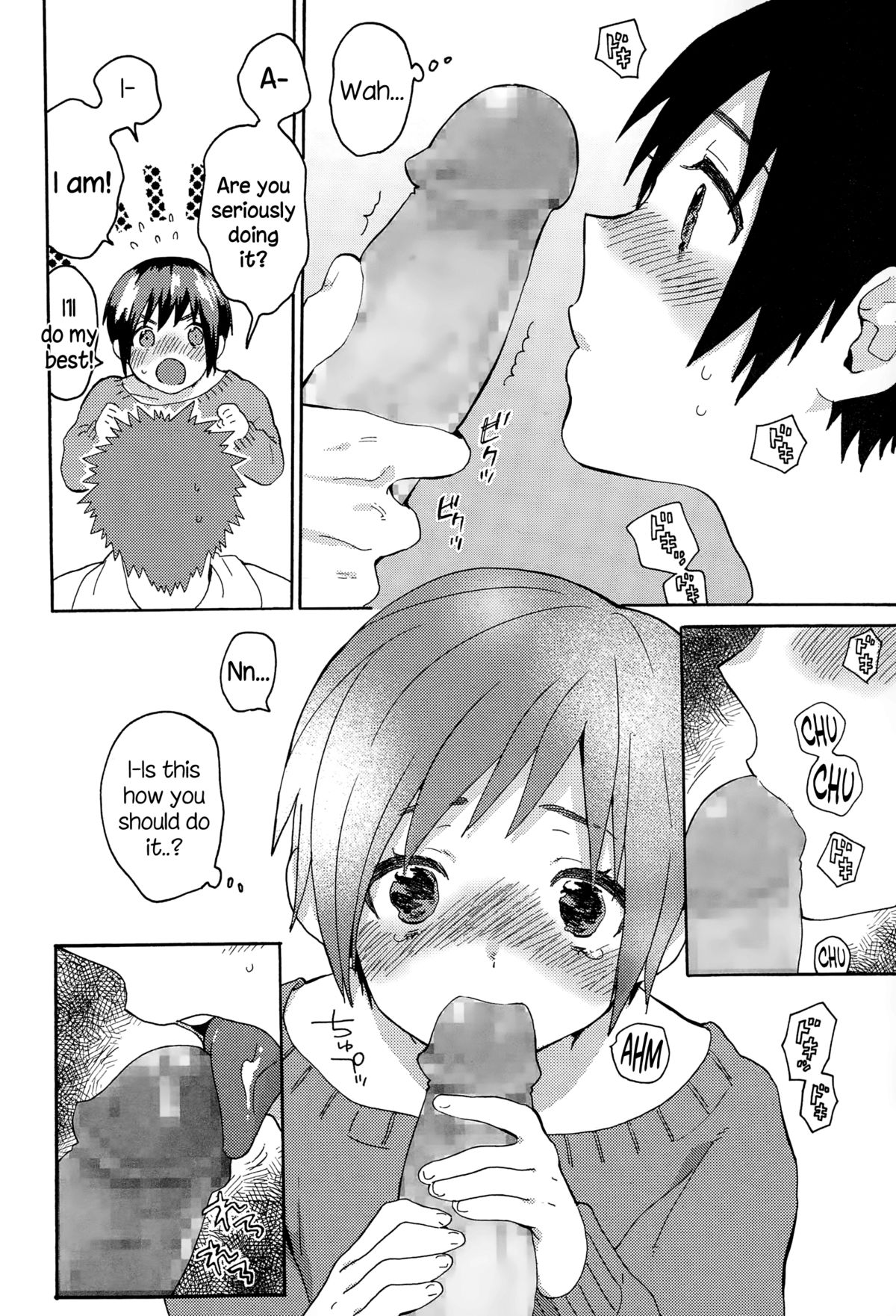 [Naito Loveca] Hajimete no Kokuhaku (Juicy No. 8 2015-01) [English] {NecroManCr} page 16 full