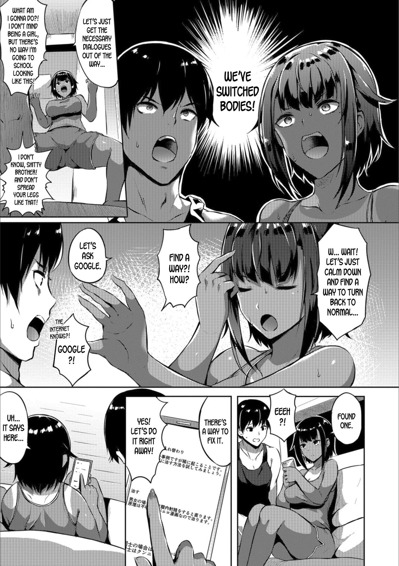 [Kasuga Mayu] Siscon Brocon (Mesuiki!! Nyotaika Yuugi) [English] [desudesu] [Decensored] [Digital] page 3 full