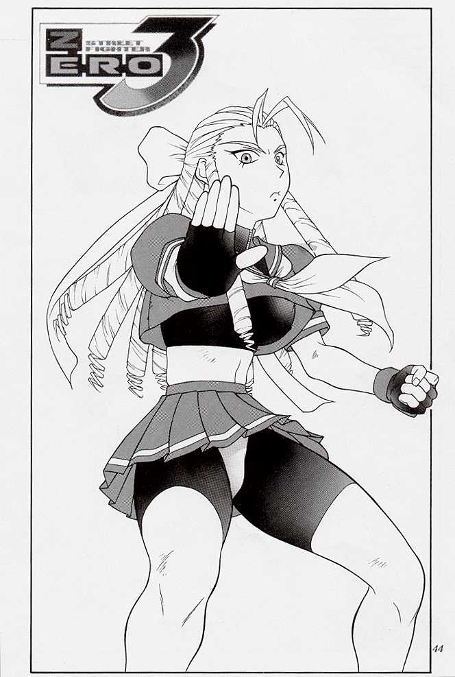 (C54) [Aruto-ya (Suzuna Aruto)] Tadaimaa 7 (King of Fighters) page 44 full