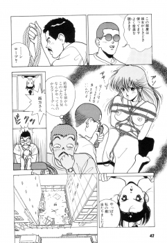 [U-Jin] Nankyoku 28 Gou Vol.02 - page 41