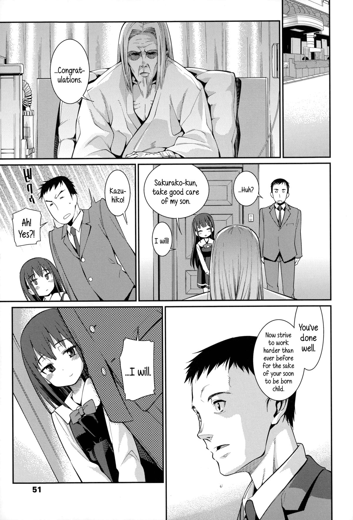 [Gengorou] Osanazuma to Issho | My Young Wife And I [English] {5 a.m.} page 52 full