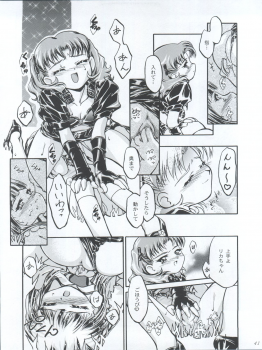 (C56) [Gambler Club (Kousaka Jun)] Princess Licca-chan (Super Doll Licca-chan) - page 41