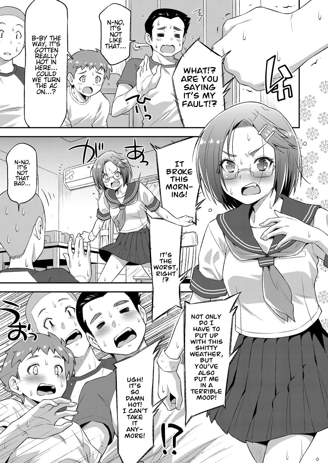 [Kazuma Muramasa] Kiai o Irero! | Put In More Effort! (COMIC ExE 14) [Digital] [English] [Hentai_Doctor] page 3 full