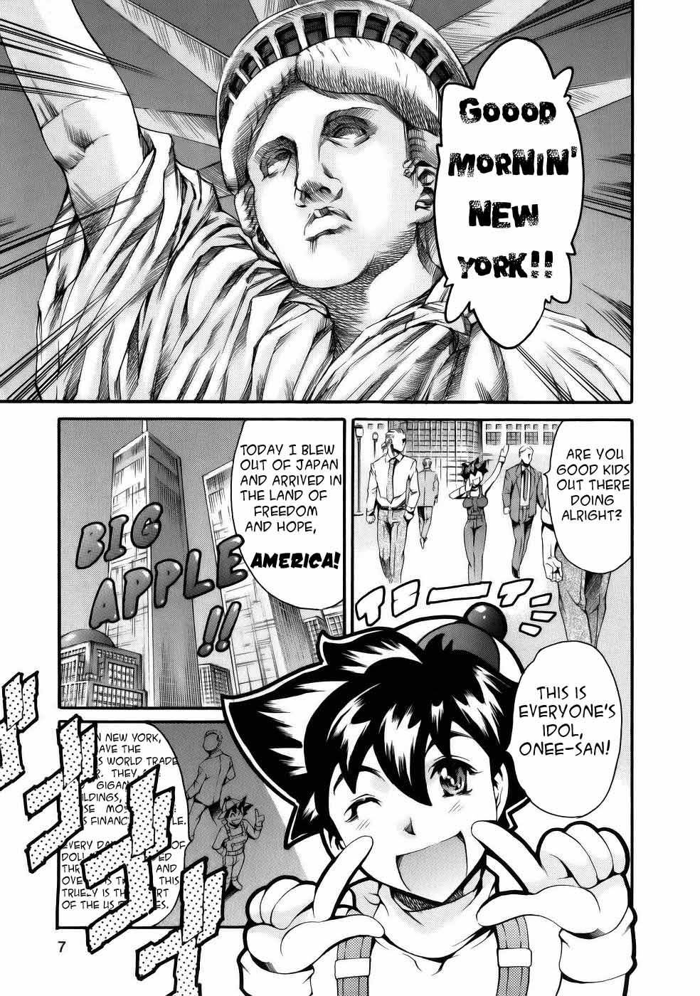 [Tuna Empire] Manga Naze nani Kyoushitsu [English] [Faytear + Ero-Otoko] page 11 full