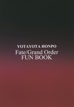 [Yotayota Honpo (Yonyon)] Watashi o Tsukainasai yo (Fate/Grand Order) [Digital] - page 20