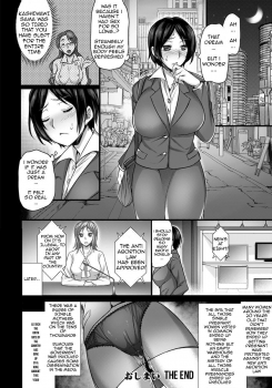 [Abe Inori] Konsui Haramase Esthe Salon (ANGEL Club 2015-01) [English] [Starke] [Digital] - page 20