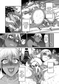 [B.B.T.T. (Yamamoto Zenzen)] Takabisha Elf Kyousei Konin!! 4 | Force Married With A Haughty Elf! 4 [English] {Doujins.com} [Digital] - page 7