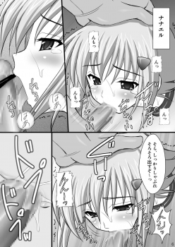 (C76) [Asanoya (Kittsu)] Haisha no Okite (Queen's Blade) - page 6
